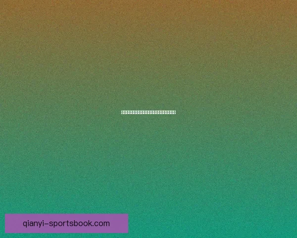 以千亿入口为核心推动数字经济发展创新路径探析