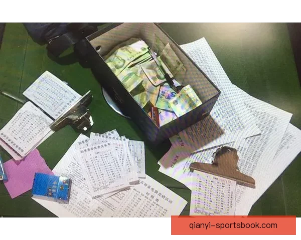 掌握体育竞猜赔率变化规律 提升投注胜率全攻略